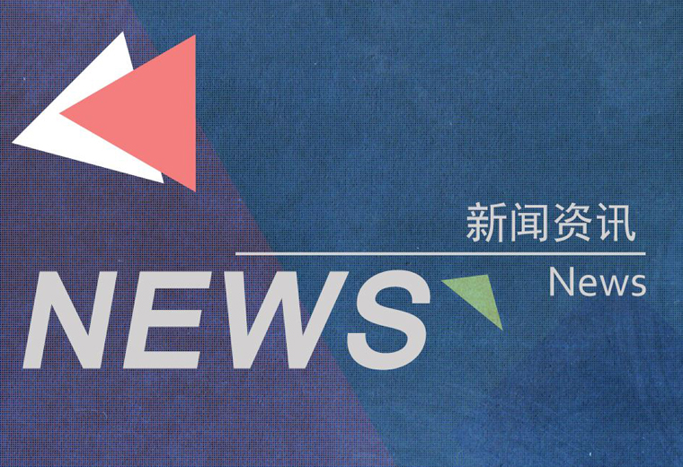 自動螺絲機(jī)怎么選